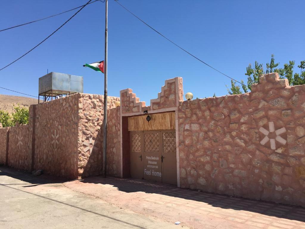 Appartement Petra Bedouin House à Al Hayy Extérieur photo
