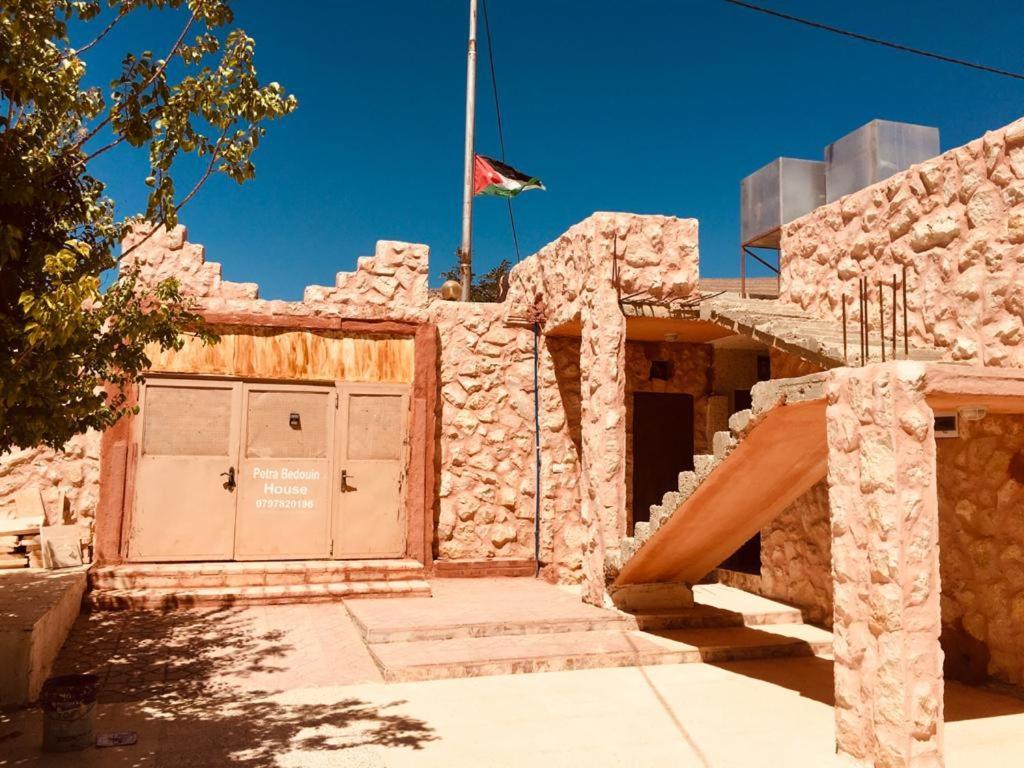 Appartement Petra Bedouin House à Al Hayy Extérieur photo
