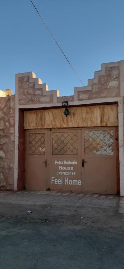 Appartement Petra Bedouin House à Al Hayy Extérieur photo