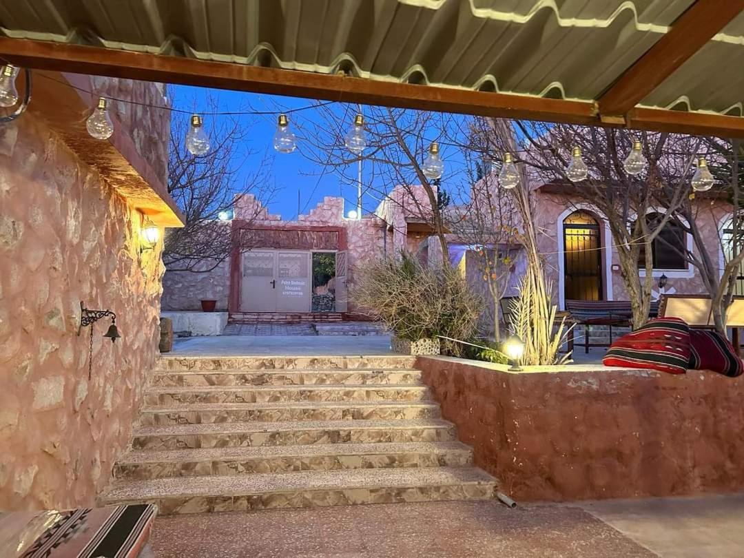 Appartement Petra Bedouin House à Al Hayy Extérieur photo